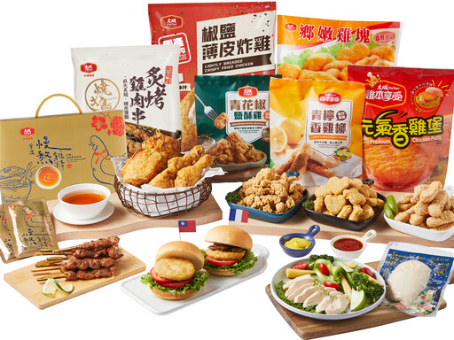 大成集團亮相台北食品展!無抗雞精、植物肉牛若麵搶攻健康飲食新商機