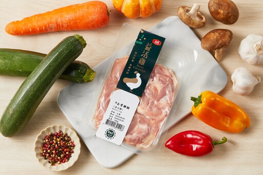 大成集團亮相台北食品展！無抗雞精、植物肉牛若麵搶攻健康飲食新商機