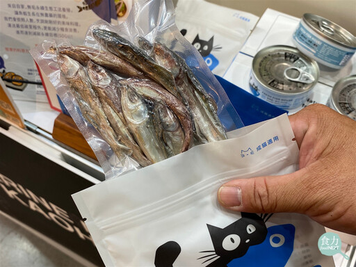 台灣農產加工掀永續循環經濟風潮!豆渣全利用、魚骨香鬆、寵糧助攻產量調節