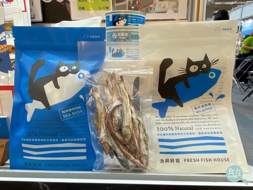 台灣農產加工掀永續循環經濟風潮！豆渣全利用、魚骨香鬆、寵糧助攻產量調節