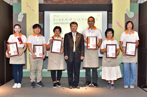 農村味覺記憶再現！田媽媽「記憶中的那一味」選拔12道料理 進軍台灣美食展