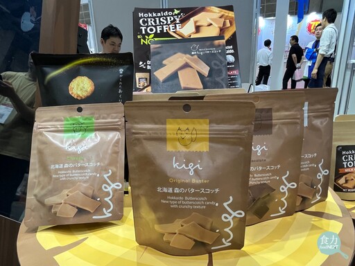 一站式對接日本高端特色食品！「日本食品輸出展」為何是台灣買家不可錯過的採購平台？