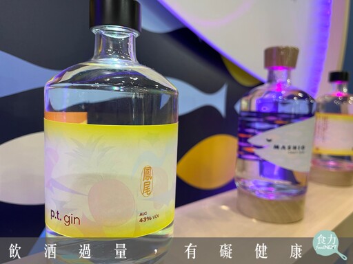台灣琴酒品牌KK ITTEKI如何藉由日本參展 試市場、找買家、推進品牌在地化？