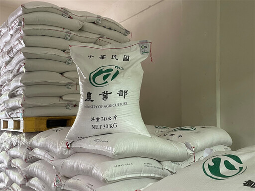 學校午餐改用可溯源履歷米!每公斤19.6元 農糧署補貼價差