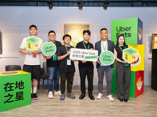 Uber Eats數據揭曉中南部小吃熱銷!爌肉、雞肉、肉燥飯三強領軍外送市場