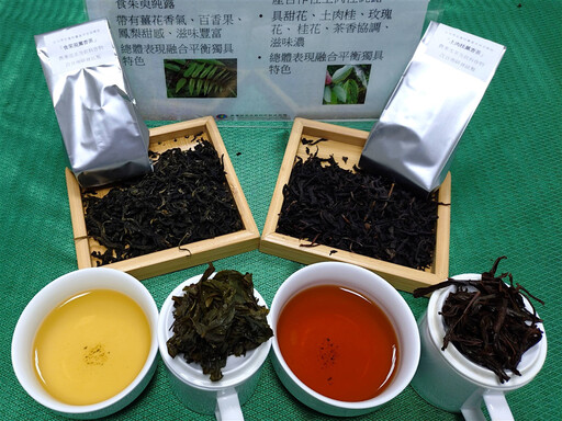 顛覆傳統薰花法!台灣研發原生植物純露薰茶技術 成本低更穩定