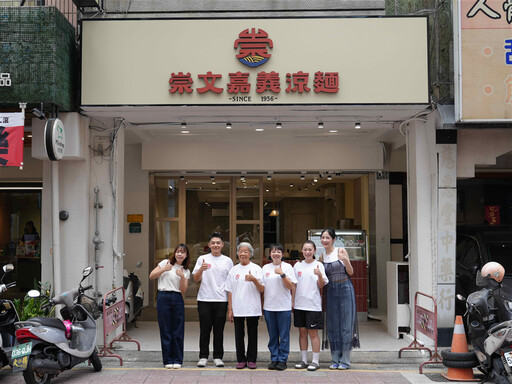百萬YouTuber千千帶頭改造台灣老店！崇文涼麵成「水水灶咖」轉型首站