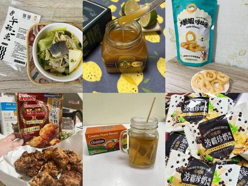 話題零食、調理包等最夯新品免費試吃每月上線!加入《食力》會員換學分搶試吃 你還沒報名?