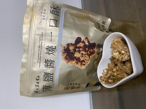 話題零食、調理包等最夯新品免費試吃每月上線！加入《食力》會員換學分搶試吃 你還沒報名？