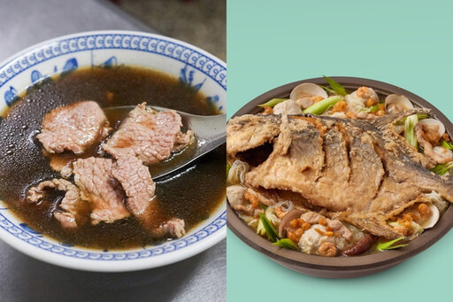 2025台灣必比登推介名單出爐、首納新北、新竹縣市！7城144家餐廳入榜、37家新上榜