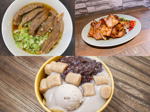 2025台灣必比登推介名單出爐、首納新北、新竹縣市！7城144家餐廳入榜、37家新上榜