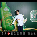 台啤18鮮評鑑聯手名廚鄭智善！18天生啤搭配18家最鮮台味餐廳 全台名單一次看