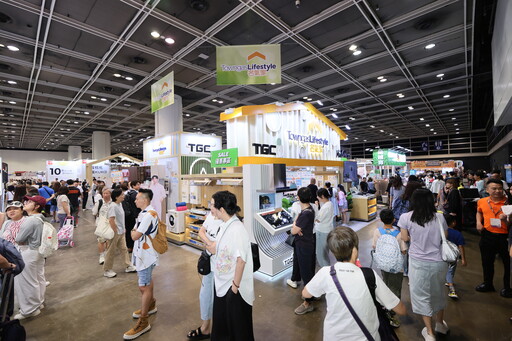 香港美食商貿博覽8/14盛大登場！36國1890展商、50萬人次共賞五大主題盛宴