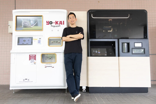 從無人拉麵到自動手搖飲！Yo-Kai Express靠「圈地策略」年底衝美國上市