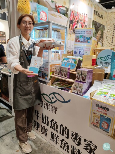 嘉義小農自力升級！鮮魚精、鳳梨苦瓜雞湯勇闖香港美食博覽會