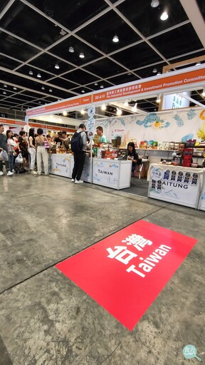 台東釋迦登香港美食博覽會！高甜度水果搶攻高端禮盒市場
