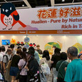 香港花蓮直航啟航！「花蓮好滋味」走向國際舞台