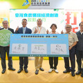 豆渣、茶渣、咖啡渣轉化高價產品 京冠生技實踐循環經濟、推動低碳農業轉型