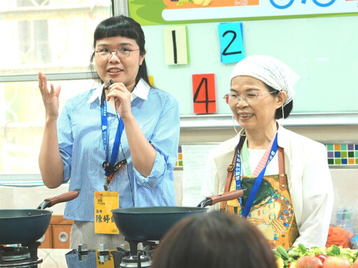 慈心基金會「教師減塑培力工作坊」點亮校園減塑行動 無塑蔬食午餐省下1750小時冷氣碳排
