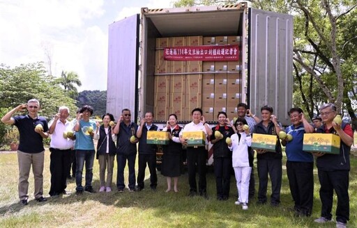 花蓮文旦柚出口啟運！沃爾瑪直通零售結合國際布局、品牌行銷三箭齊發