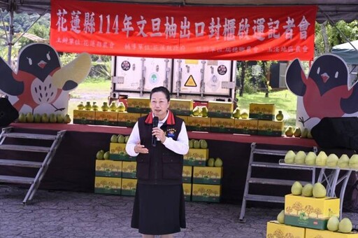 花蓮文旦柚出口啟運！沃爾瑪直通零售結合國際布局、品牌行銷三箭齊發