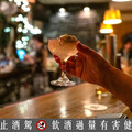 鮮味調酒正夯！味噌、香菇、海帶都能變身酒吧靈魂食材