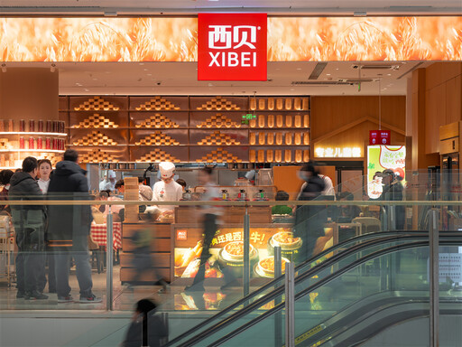 中國「西貝」預製菜爭議延燒 餐飲業如何拿捏現做與預製界線？