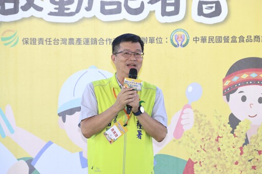 國產小米首度納入校園午餐！全台30校啟動「原民小米進校園」行動