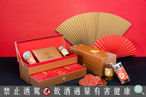 「梅」想到的好滋味！新東陽千江月禮盒「肉乾融入CHOYA梅酒」微醺上市