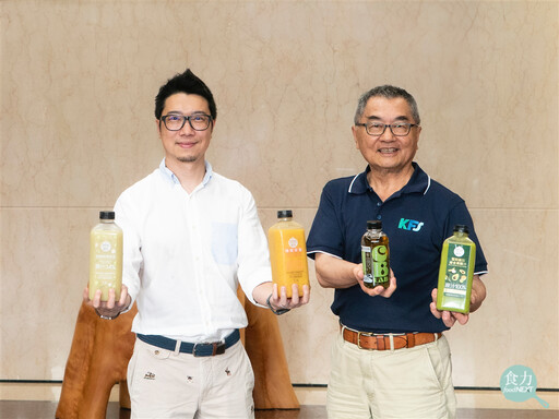 一瓶真果汁背後的產業顛覆戰：金利食安如何用HPP做出讓全球信任的台灣味？