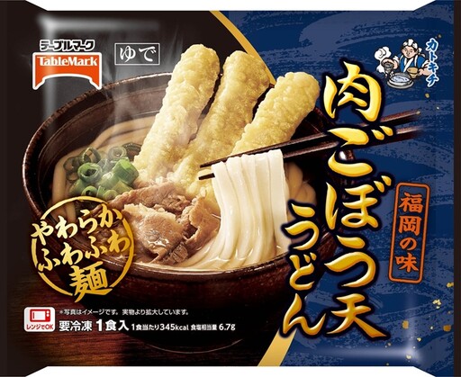 日本餐飲缺工又漲價 冷凍食品龍頭TableMark推石窯麵包、厚大阪燒應戰