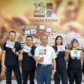 街邊店關、缺工潮起！德麥用技術與半成品支撐台灣烘焙產業續命線