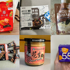 免費吃零食、喝飲料還有橄欖油試用？食驗室會員限定體驗熱烈招募中