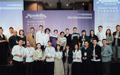 第二屆Mondelēz當代新銳甜點獎揭曉！台北福華奪企業首獎、Flügel Studio與Butter’s Sweets分獲品牌與新銳組冠軍