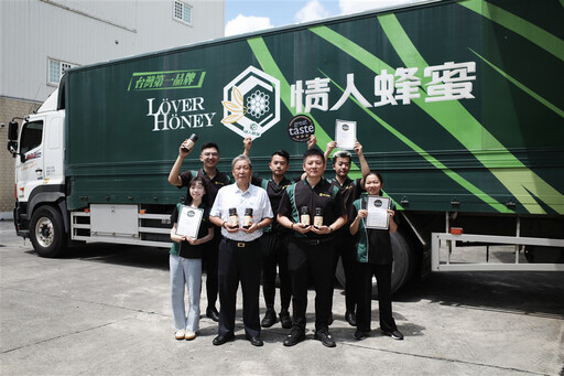 台灣蜂蜜寫下傳奇！全球唯一橫掃「世界四大美食獎」的品牌誕生