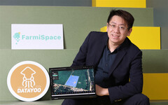 悠由數據結合AI與衛星數據重塑農業 勇奪創業世界盃全球第五、亞洲第一