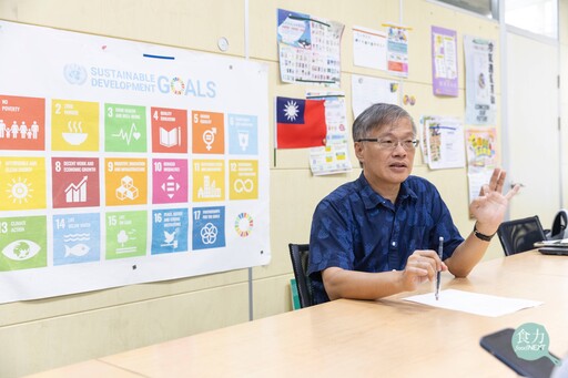 從「諸羅樹蛙」到「竹筍」 文雅國小食農教育串連大自然教孩子愛土地