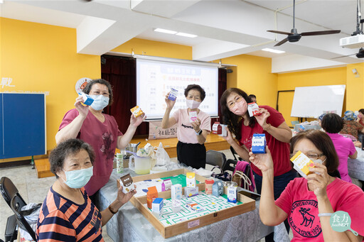 把牛奶車開進社區 嘉義市用一堂「起司DIY」喚醒長輩健康力
