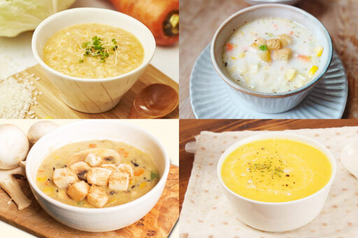 幫你暖胃舒心的8款濃湯料理