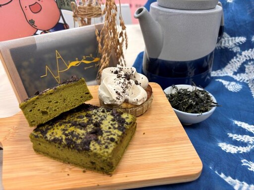 三峽綠茶季16日登場 週末北大野餐品好茶