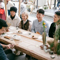 茶山春曉 2024茶山繚療「Tea Way」4/13坪林登場