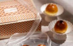 Home Mom Bakery中秋禮盒全新包裝 和三盆蛋黃酥3.0 細緻感再升級!