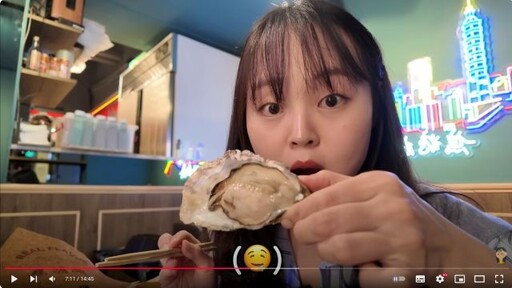 台灣美食征服國際YouTuber！ 港韓正妹驚呼串燒、蛋黃酥「好吃到靈魂出竅」