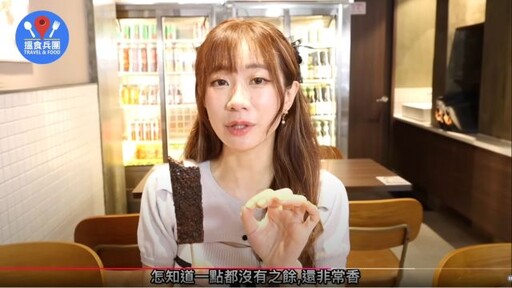 台灣美食征服國際YouTuber！ 港韓正妹驚呼串燒、蛋黃酥「好吃到靈魂出竅」