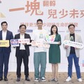手沖一杯未來的夢想！阮經天陪逆境少年走出迷途