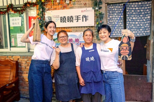 張艾嘉、陳庭妮與台灣世界展望會「飢餓三十」訪花蓮震後