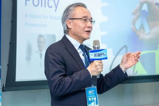 不攝腺,就行動!抗癌腺上見