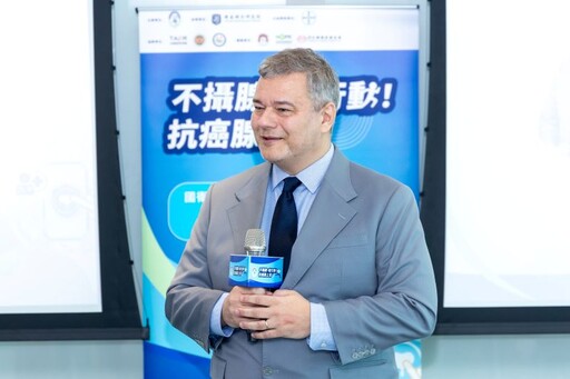 不攝腺,就行動!抗癌腺上見