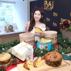 全球最悠久潘妮朵尼耶誕糕BAJ 1768 MILANO首度登台