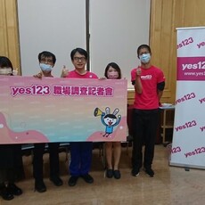 五成一月底吃土族！94%有抗漲計畫！